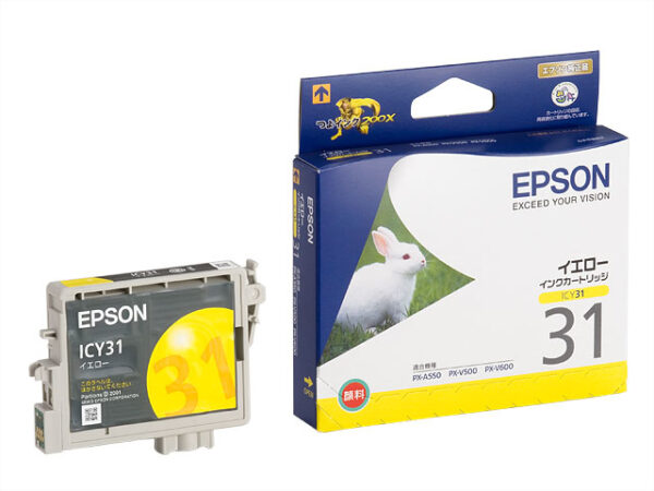 Epson ICY31 Yellow Ink Cartridge