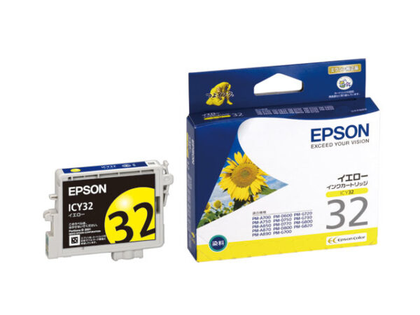 Epson ICY32 Yellow Ink Cartridge