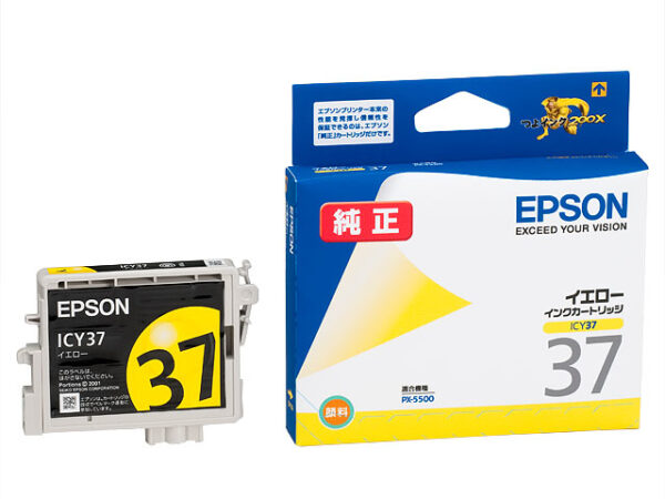 Epson ICY37 Yellow Ink Cartridge