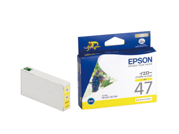 Epson ICY47 Yellow Ink Cartridge