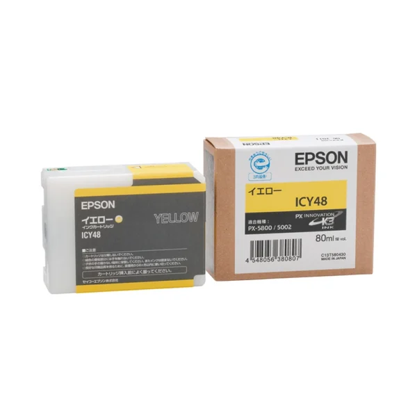 Epson ICY48 Yellow Ink Cartridge