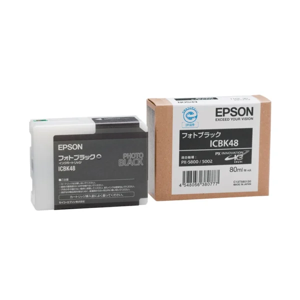 Epson ICBK48 Photo Black Ink Cartridge