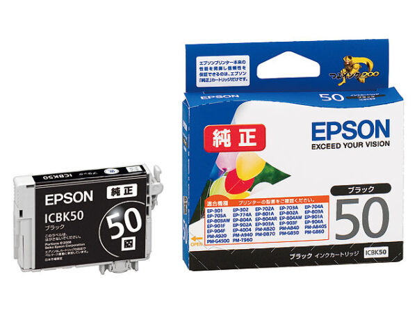 Epson ICBK50 Black Ink Cartridge