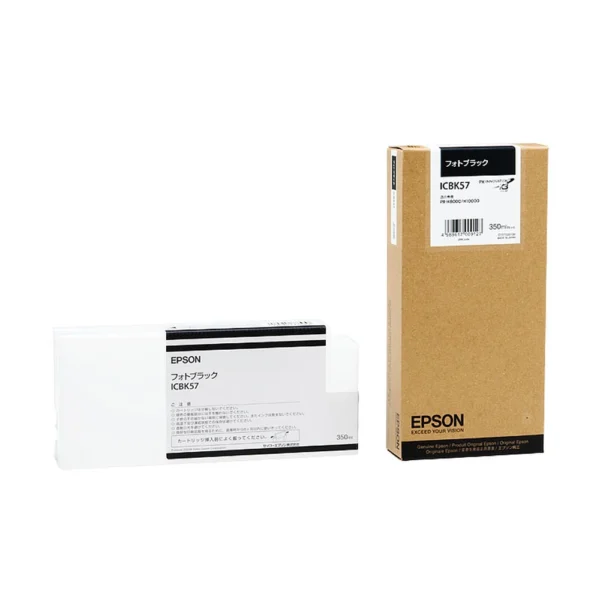 Epson ICBK57 Photo Black Ink Cartridge