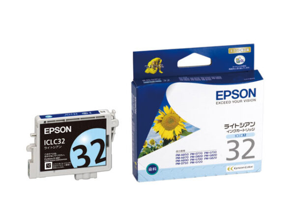 Epson ICLC32 Light Cyan Ink Cartridge