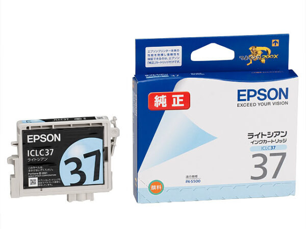 Epson ICLC37 Light Cyan Ink Cartridge