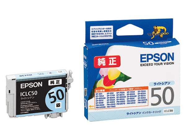 Epson ICLC50 Light Cyan Ink Cartridge
