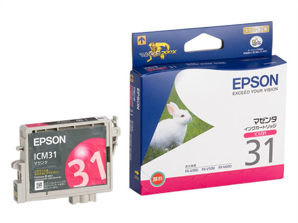 Epson ICM31 Magenta Ink Cartridge