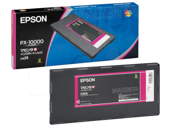 Epson ICM26 Magenta Ink Cartridge