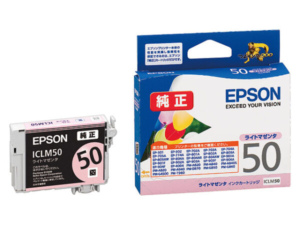 Epson ICLM50 Light Magenta Ink Cartridge