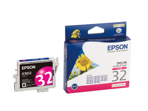 Epson ICM32 Magenta Ink Cartridge
