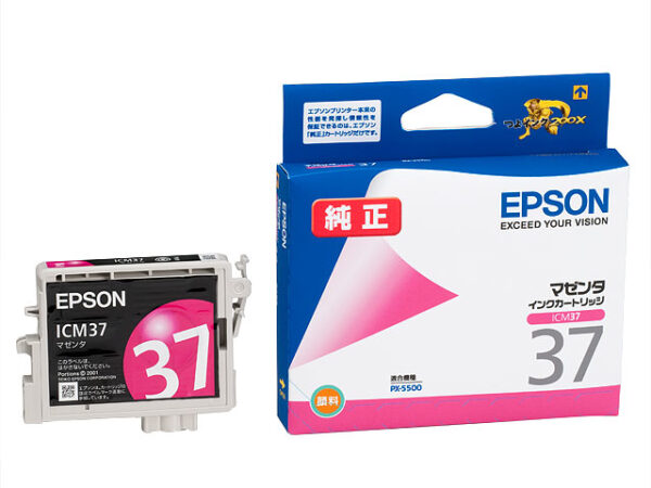 Epson ICM37 Magenta Ink Cartridge