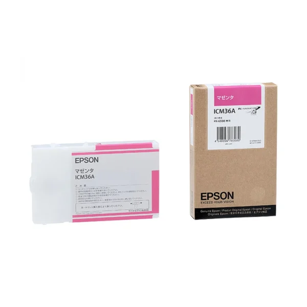 Epson ICM36A Magenta Ink Cartridge