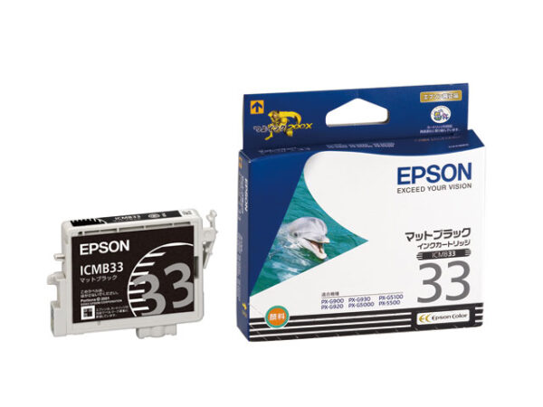 Epson ICMB33 Black Ink Cartridge