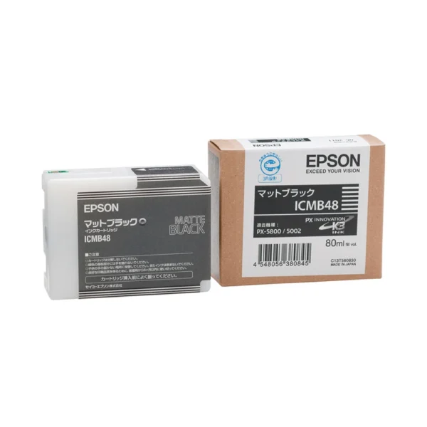 Epson ICMB48 Black Ink Cartridge
