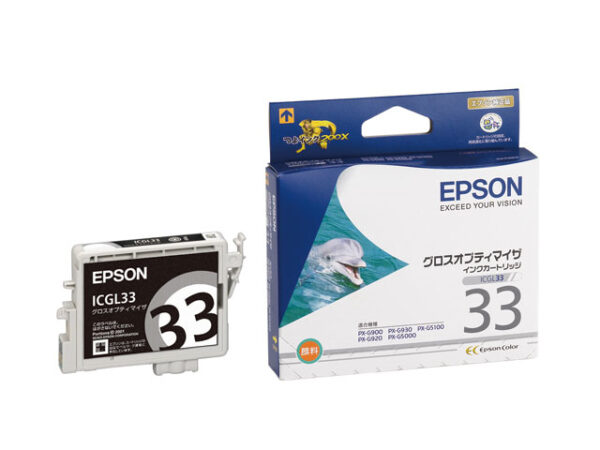 Epson ICGL33 Ink Cartridge
