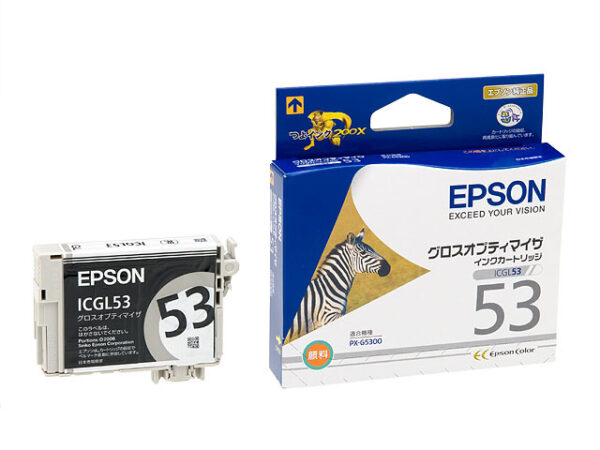 Epson ICGL53 Gloss Enhancer Ink Cartridge