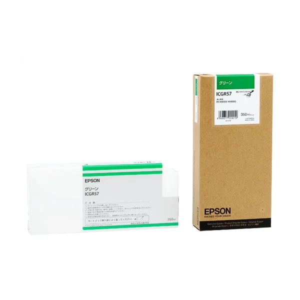 Epson ICGR57 Green Ink Cartridge