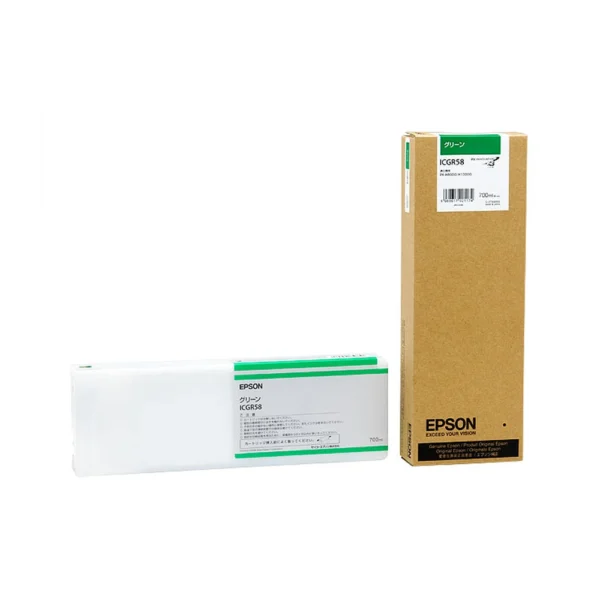 Epson ICGR58 Green Ink Cartridge