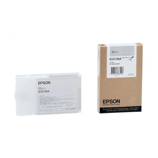Epson ICGY36A Grey Ink Cartridge