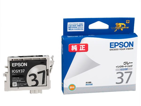Epson ICGY37 Grey Ink Cartridge