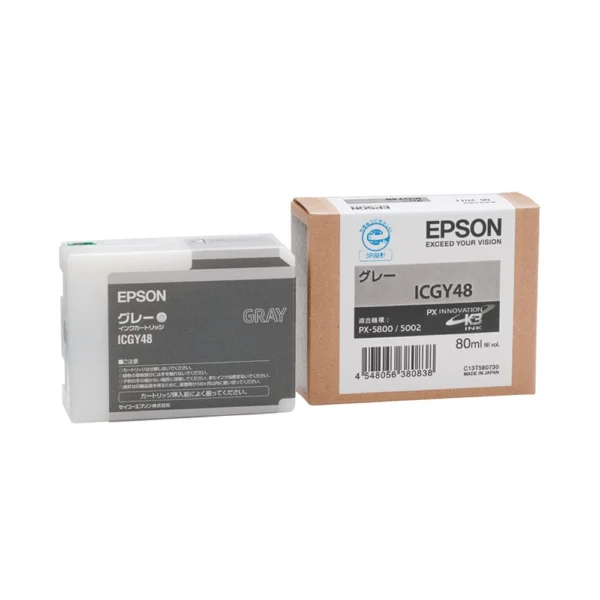 Epson ICGY48 Grey Ink Cartridge
