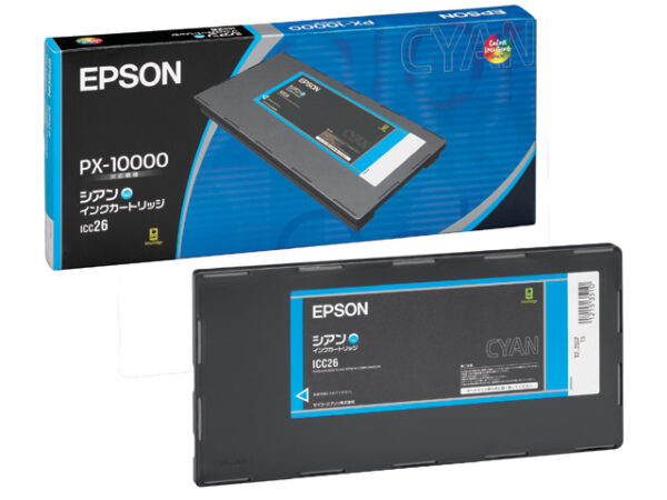 Epson ICC26 Cyan Ink Cartridge