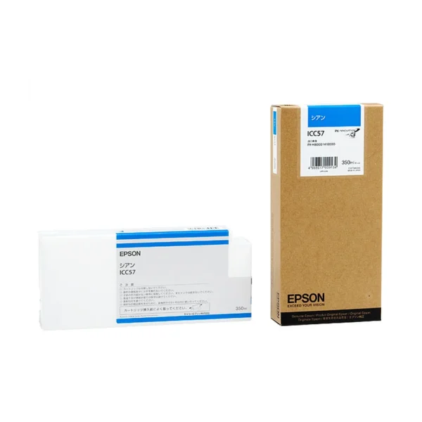 Epson ICC57 Cyan Ink Cartridge
