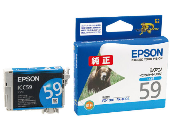 Epson ICC59 Cyan Ink Cartridge