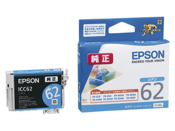 Epson ICC62 Cyan Ink Cartridge