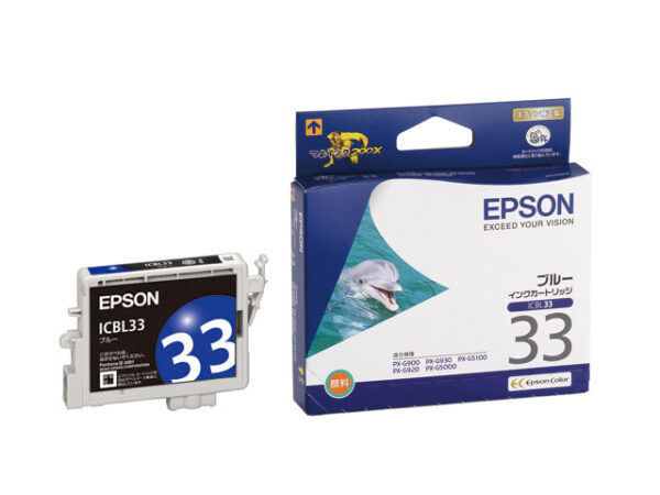 Epson ICBL33 Blue Ink Cartridge