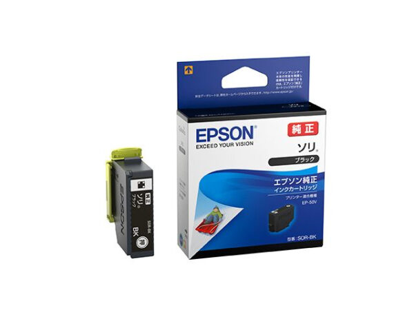 Epson SOR-BK Black Ink Cartridge