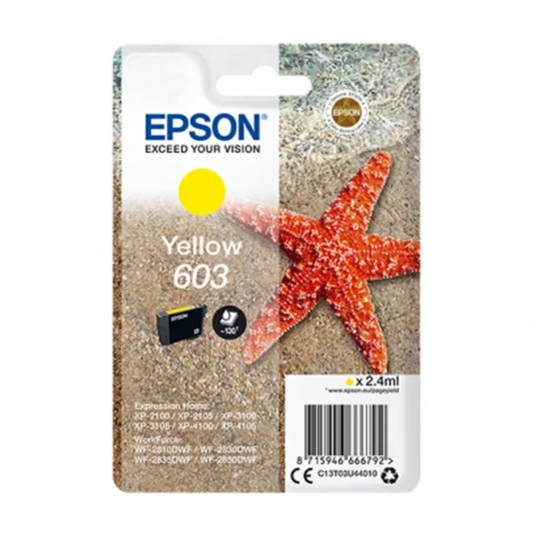 Epson T03U4 Yellow Ink Cartridge - C13T03U440