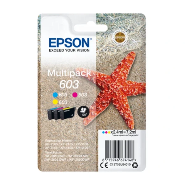 Epson T03U5 Black Ink Cartridge Multipack - C13T03U540