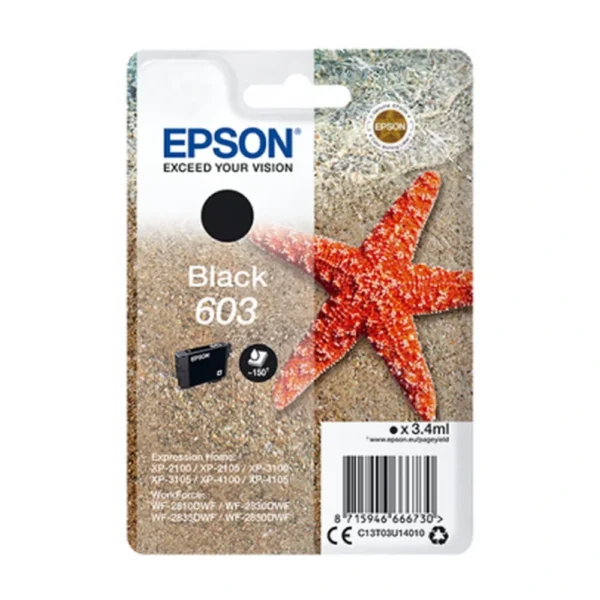 Epson T03U1 Black Ink Cartridge - C13T03U140