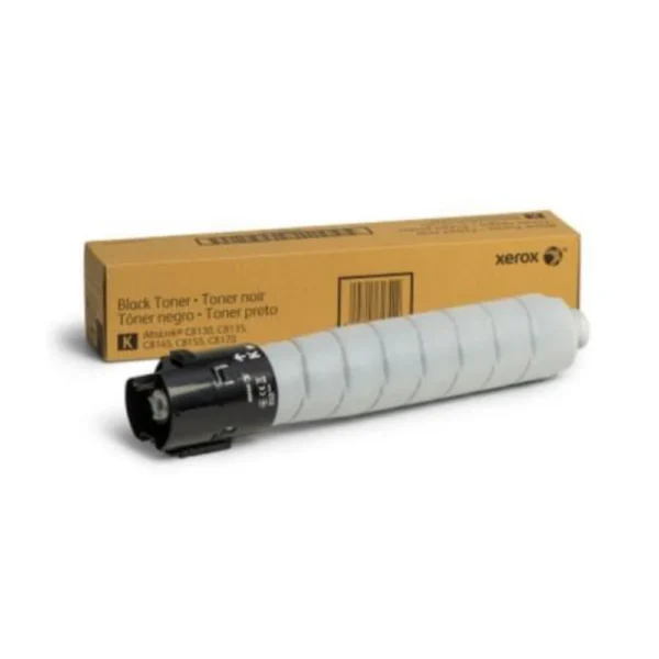 Xerox 006R01758 Black Toner Cartridge