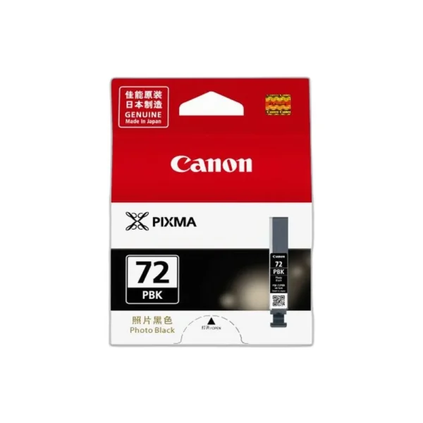 Canon PGI-72 Photo Black Ink Cartridge - 6453B003